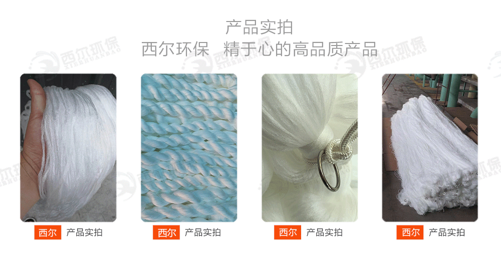 PCF實拍.gif